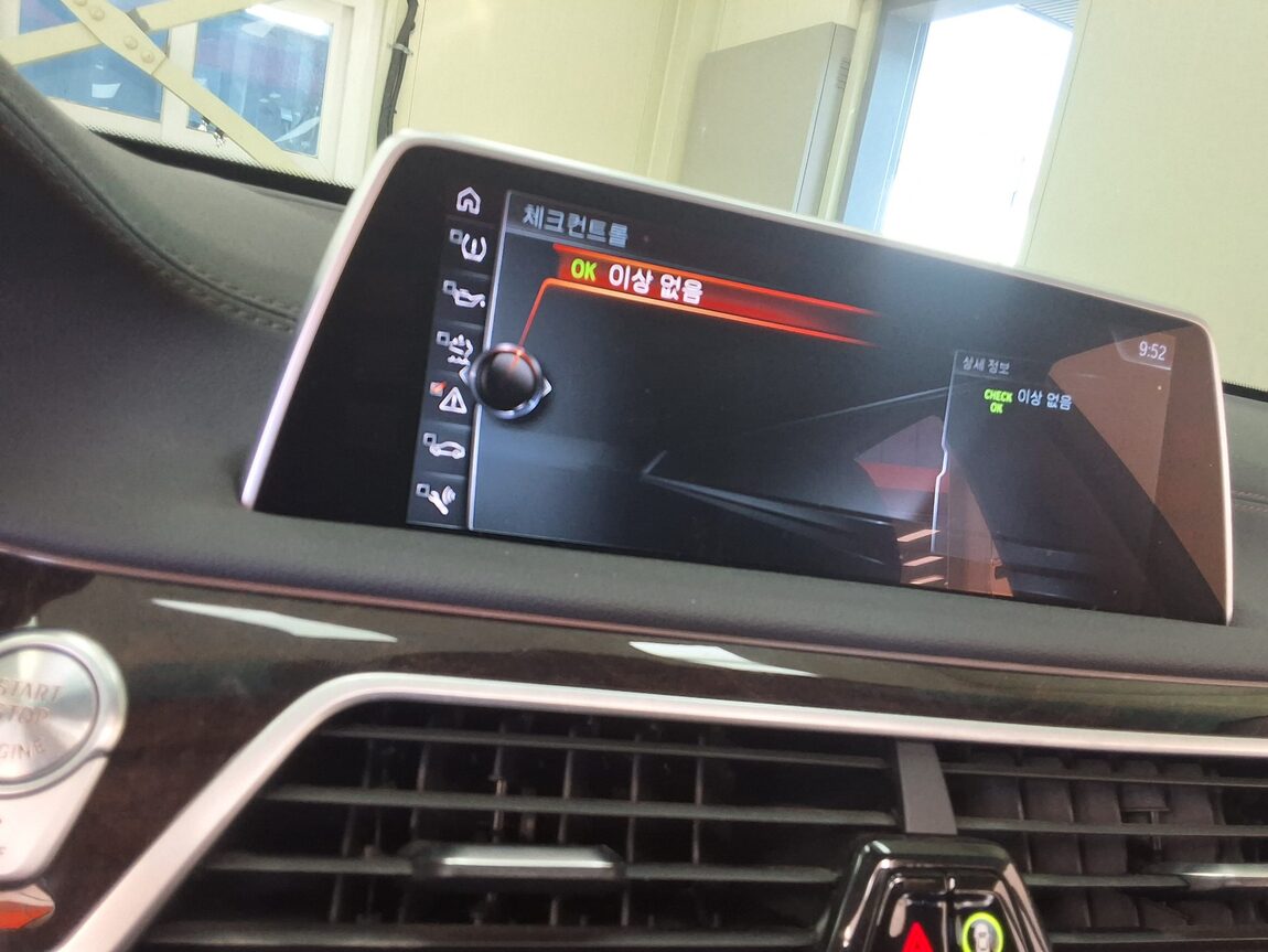 BMW 7 SERIES (6TH GEN) 740Ld xDRIVE 2016 - zdjęcie 26