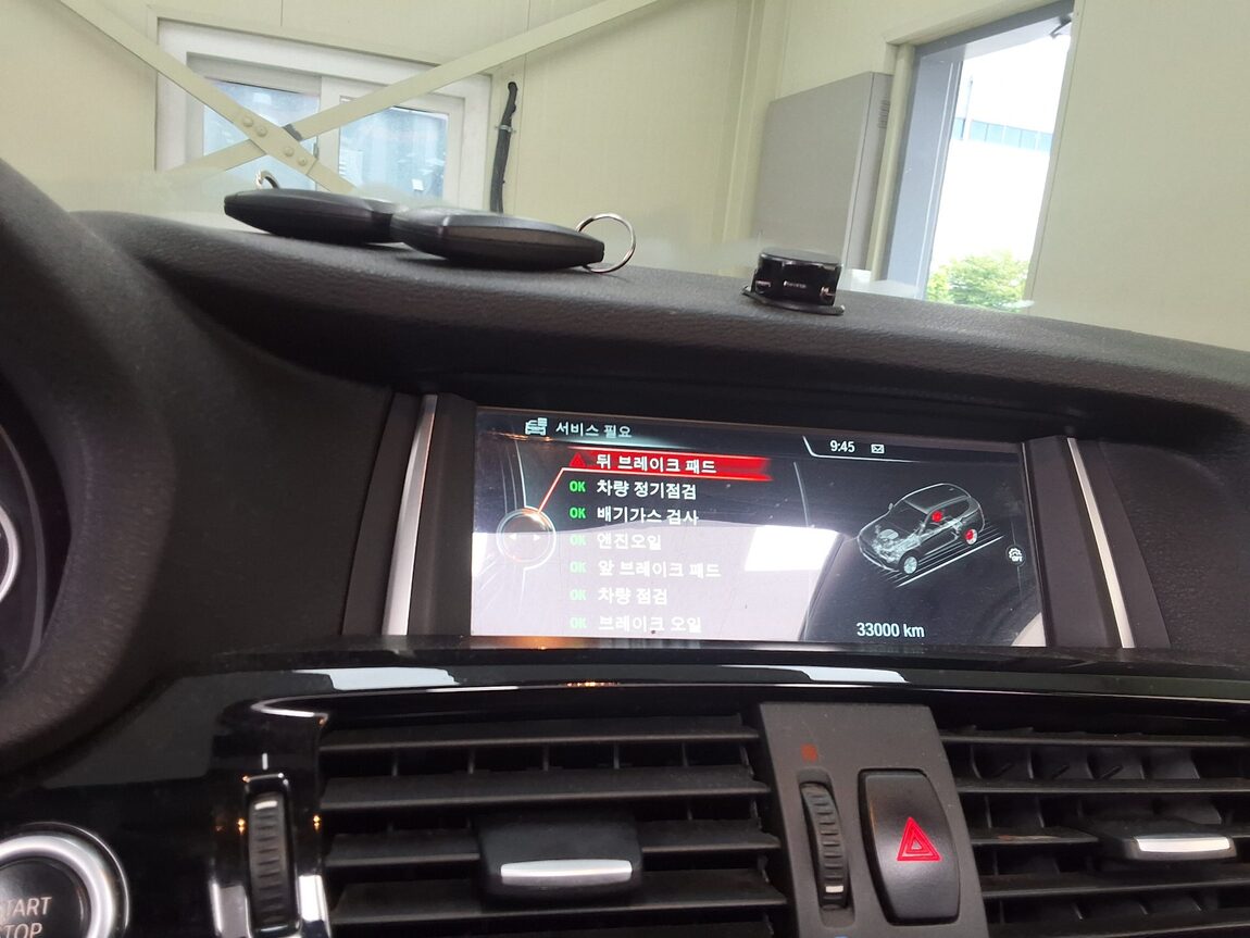BMW X3 (2ND GEN) 20d xDRIVE X LINE 2015 - zdjęcie 27