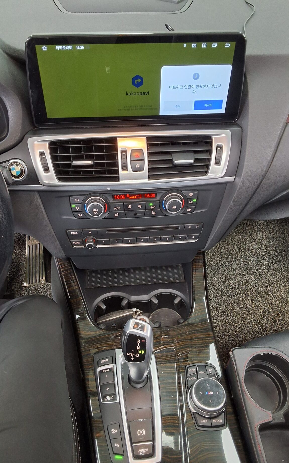 BMW X3 (2ND GEN) 20d xDRIVE HIGH 2013 - zdjęcie 18