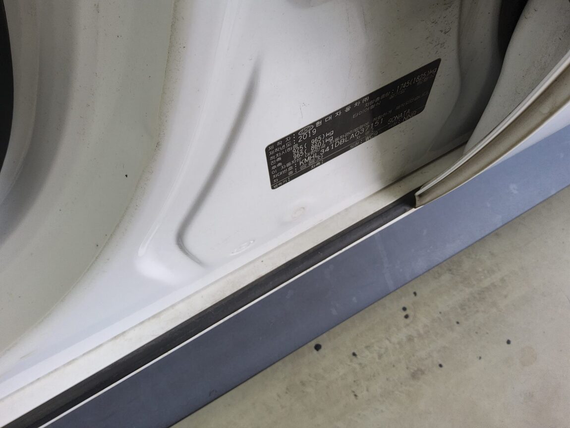 HYUNDAI SONATA (DN8) L2.0 RENTAL CAR SMART 2020 - zdjęcie 16