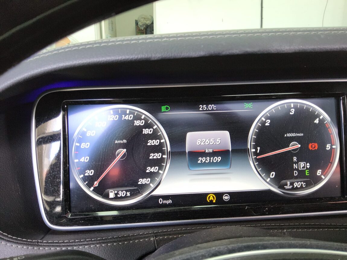 MERCEDES-BENZ S-CLASS (6TH GEN) S350 BLUETEC 4MATIC 2015 - zdjęcie 9