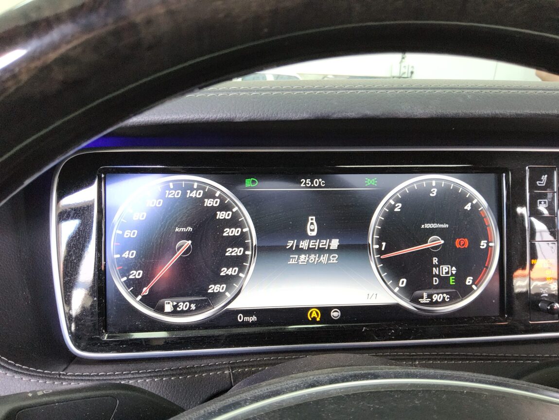 MERCEDES-BENZ S-CLASS (6TH GEN) S350 BLUETEC 4MATIC 2015 - zdjęcie 19