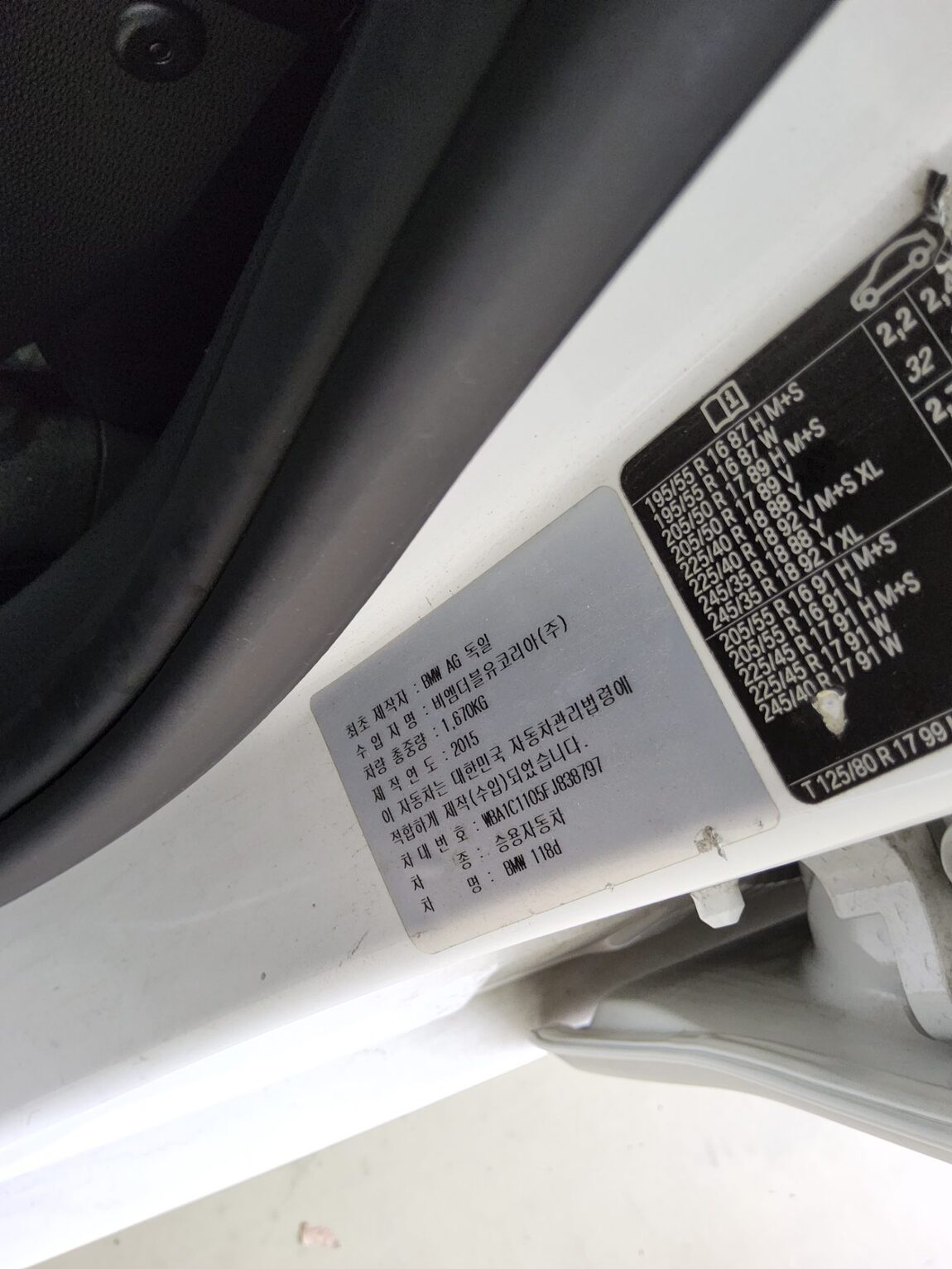 BMW 1 SERIES (2ND GEN) 5-DOOR 118d SPORTS 2015 - zdjęcie 16