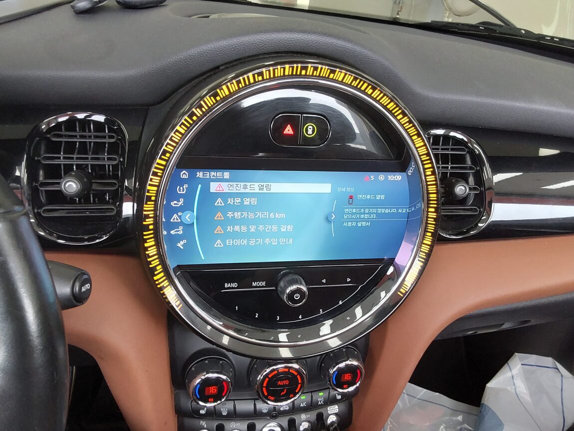 MINI COOPER CONVERTIBLE (3RD GEN) 2.0 S CLASSIC 2022 - zdjęcie 16