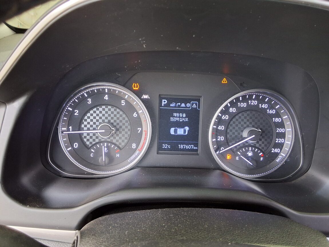 HYUNDAI THE NEW AVANTE AD 1.6 LPI RENTAL CAR SMART 2020 - zdjęcie 26