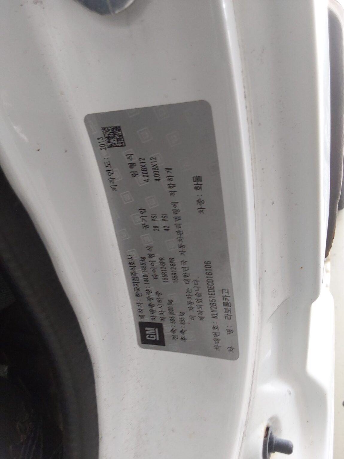 CHEVROLET (DAEWOO) NEW LABO LONG CARGO SUPER 2014 - zdjęcie 14