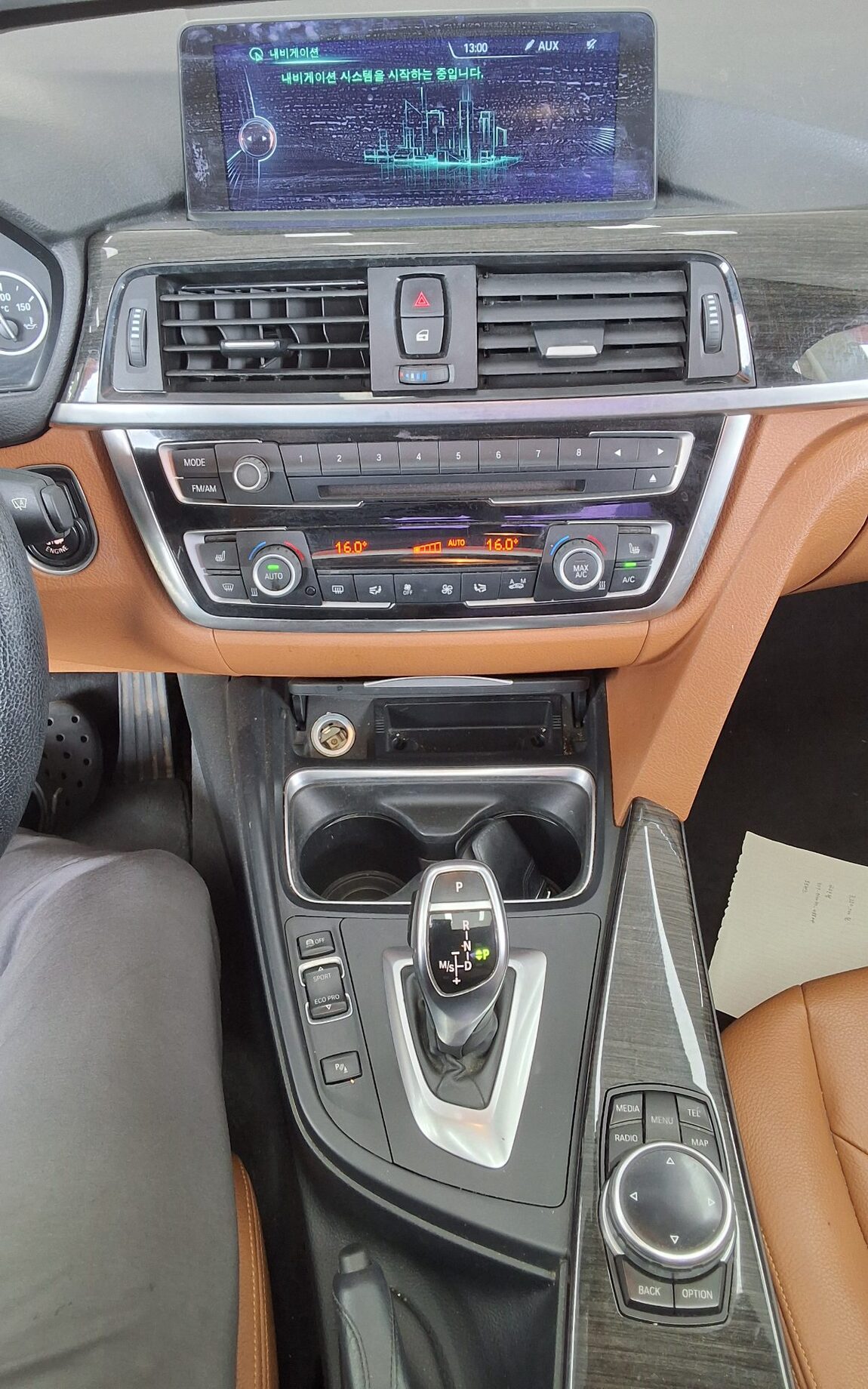 BMW 4 SERIES (1ST GEN) COUPE 420d LUXURY 2014 - zdjęcie 14