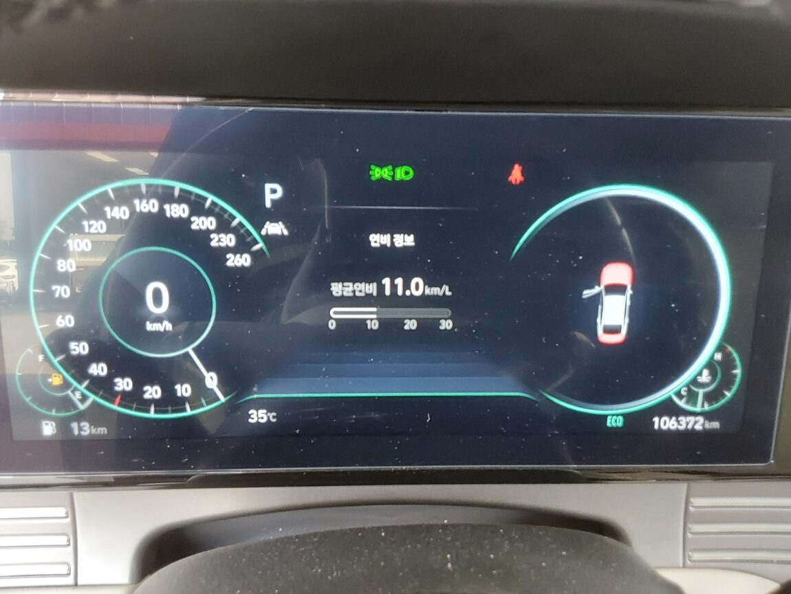 HYUNDAI THE NEW GRANDEUR IG GASOLINE 2.5 LE BLANC 2023 - zdjęcie 9