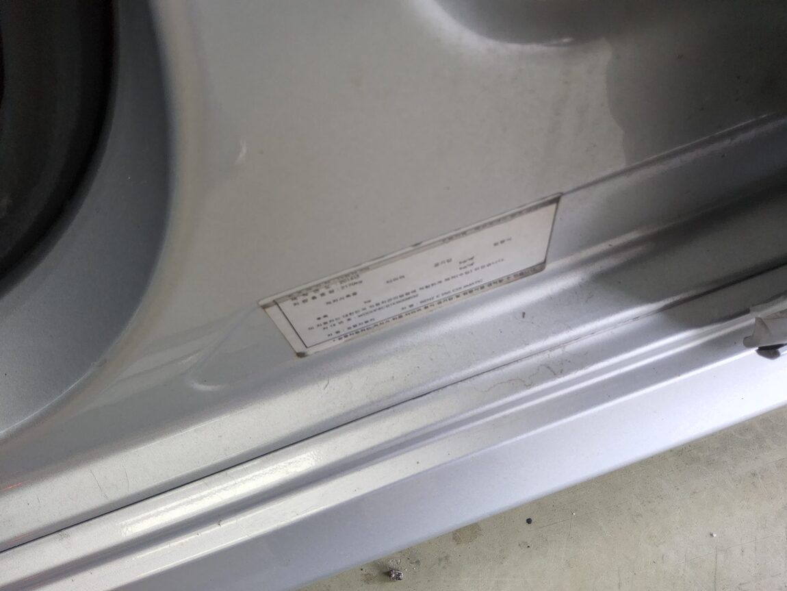 MERCEDES-BENZ E-CLASS (4TH GEN) E250 CDI 4MATIC 2014 - zdjęcie 16
