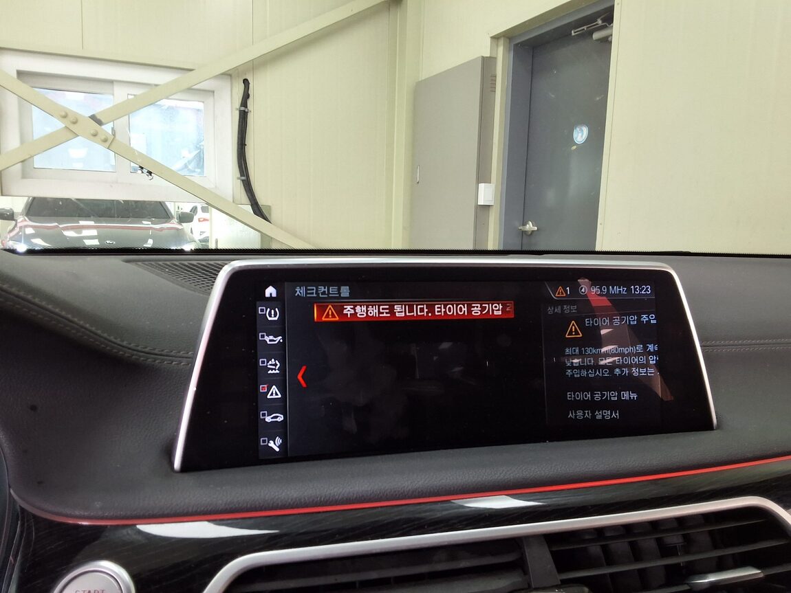 BMW 7 SERIES (6TH GEN) 740d xDRIVE M SPORT 2018 - zdjęcie 26