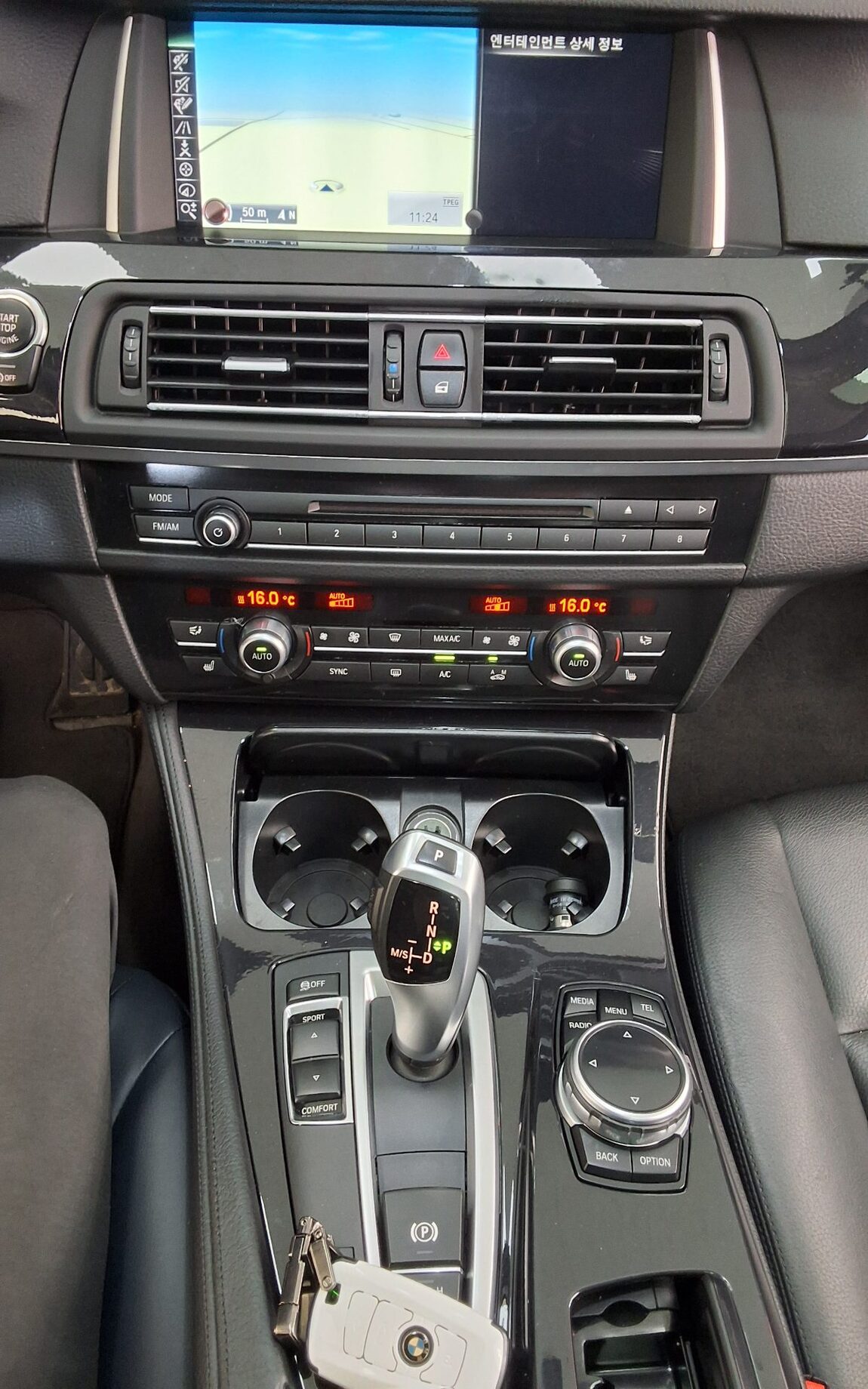 BMW 5 SERIES (6TH GEN) 520d 2015 - zdjęcie 18
