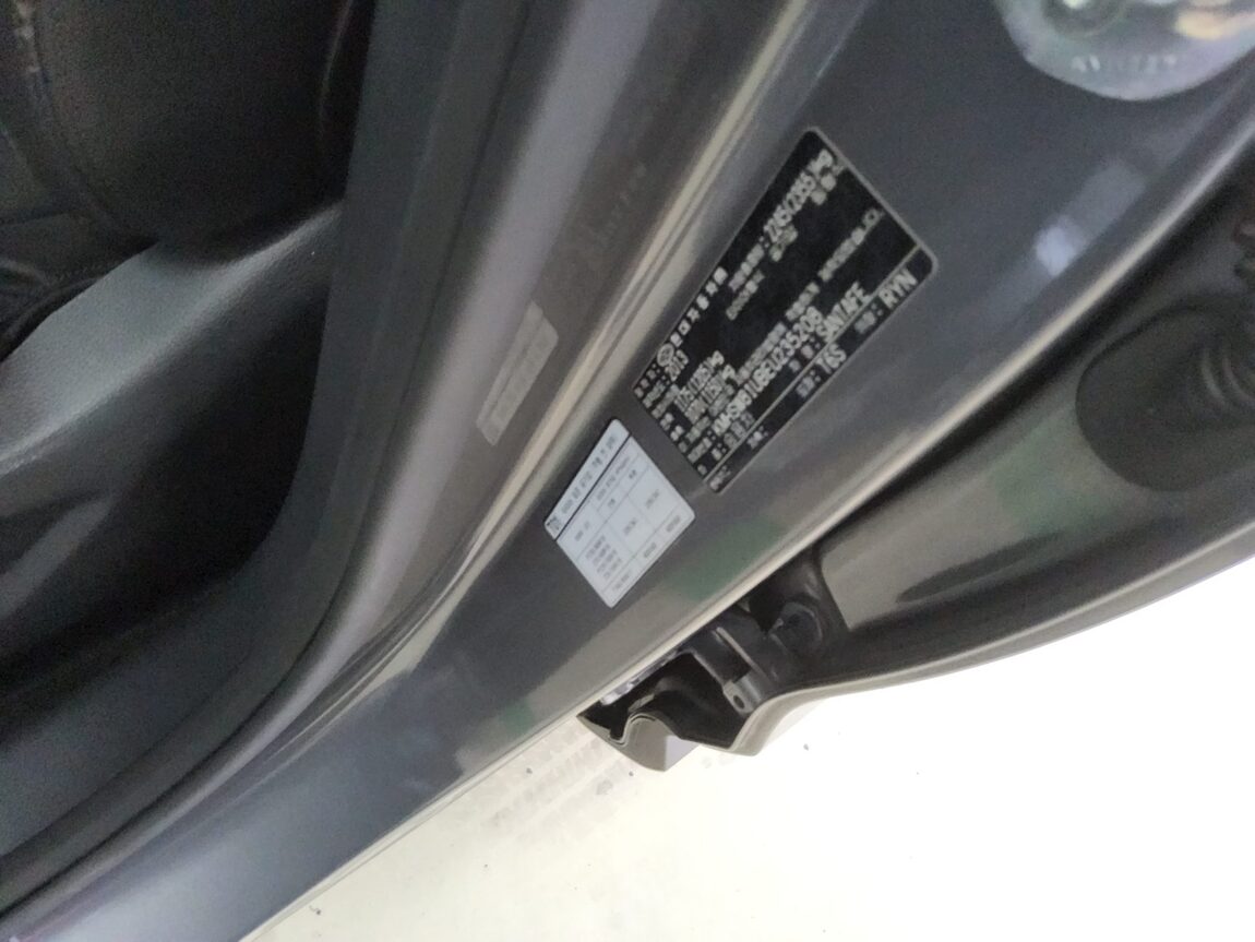 HYUNDAI SANTA FE (DM) DIESEL R2.0 2WD EXCLUSIVE 2014 - zdjęcie 16
