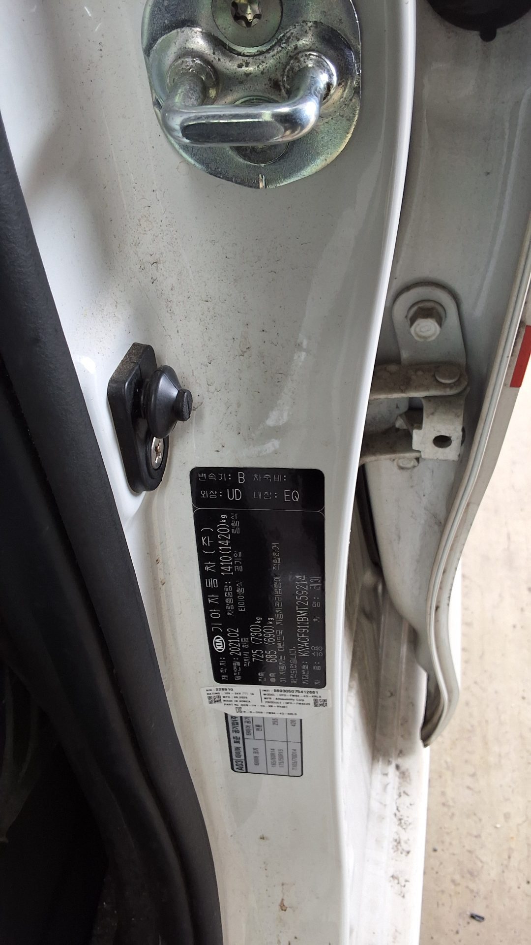 KIA THE NEW RAY VAN STANDARD 2021 - zdjęcie 17