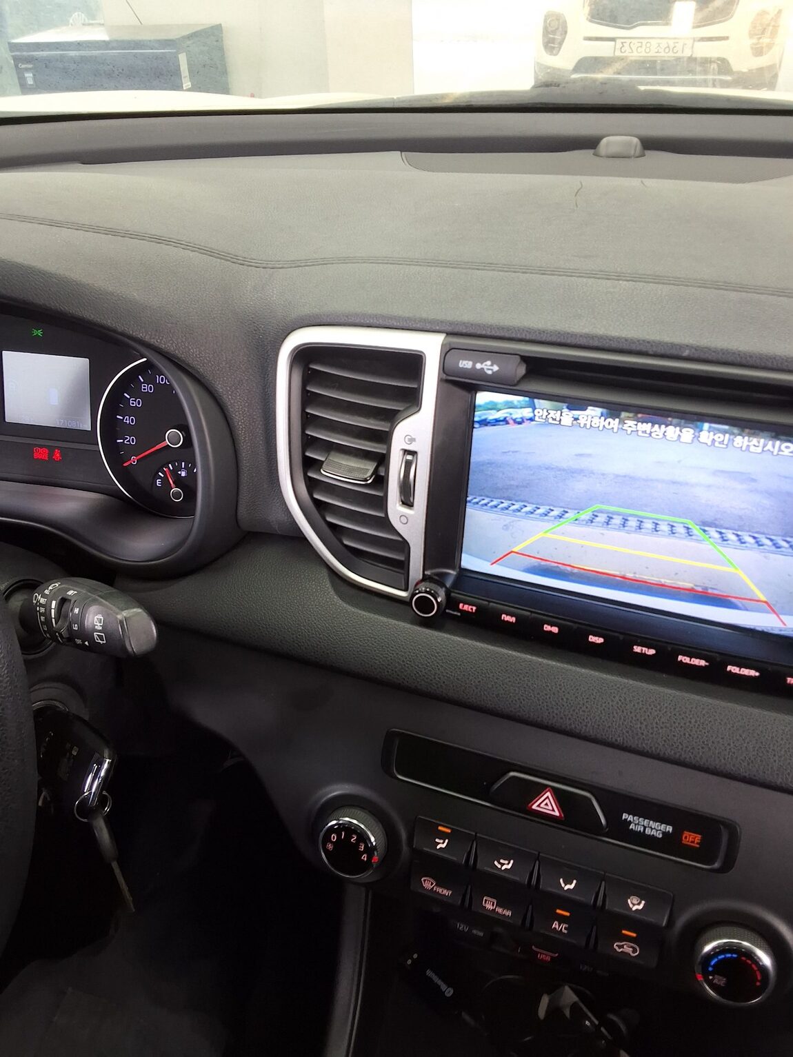 KIA NEW SPORTAGE R2.0 2WD TRENDY 2016 - zdjęcie 17
