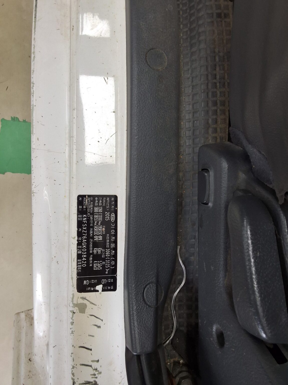 KIA BONGO III CARGO POWER GATE 1 TON 2016 - zdjęcie 13