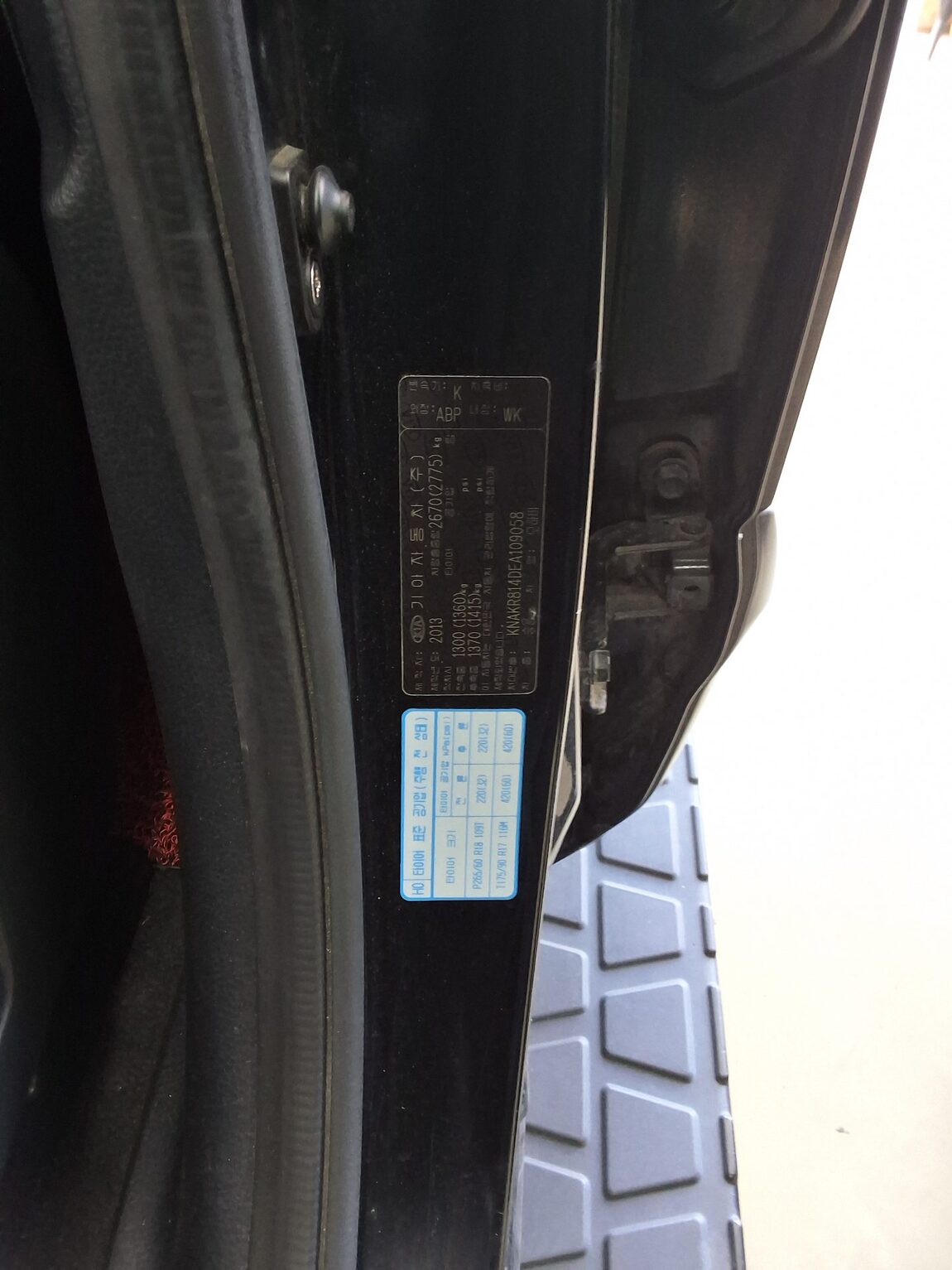 KIA MOHAVE DIESEL 4WD KV300 2014 - zdjęcie 16