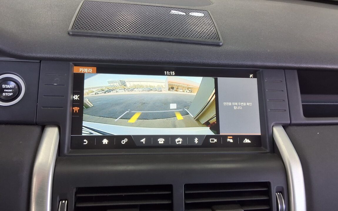 LAND ROVER DISCOVERY SPORT 2.0 TD4 SE (150PS) 2019 - zdjęcie 11