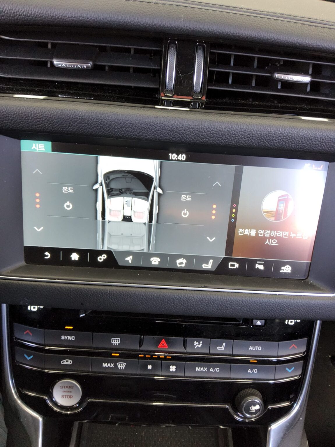 JAGUAR XF (2ND GEN) 2.0 20d PRESTIGE 2018 - zdjęcie 19