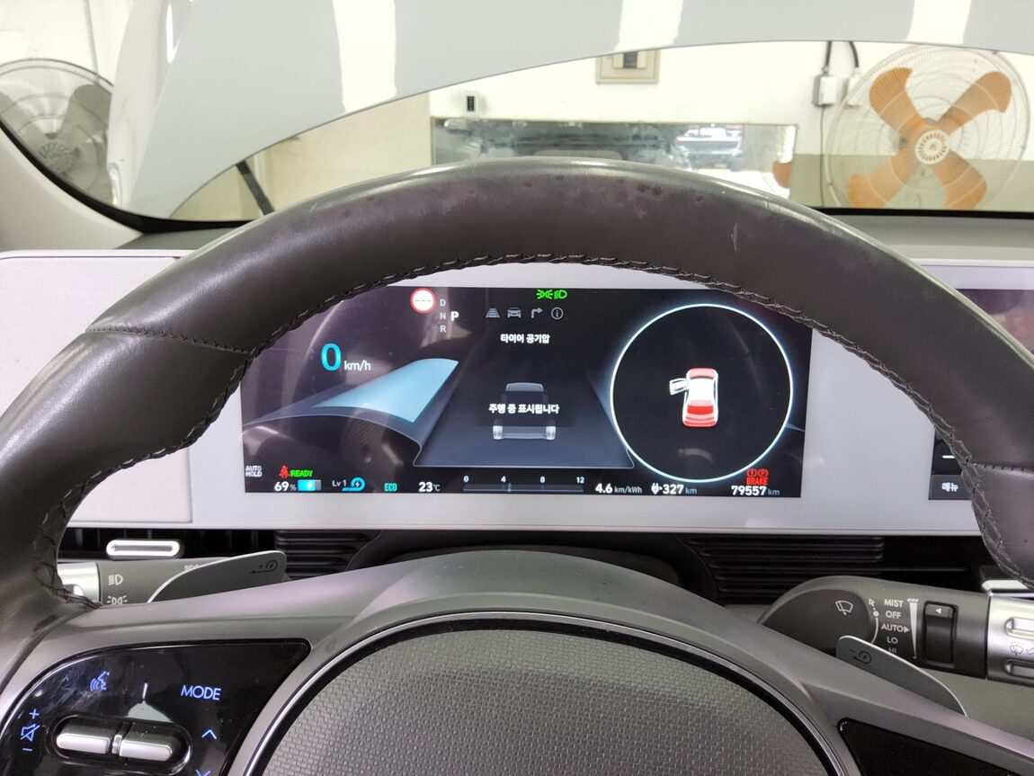 HYUNDAI IONIQ 5 EV 2WD LONG RANGE EXCLUSIVE 2023 - zdjęcie 9