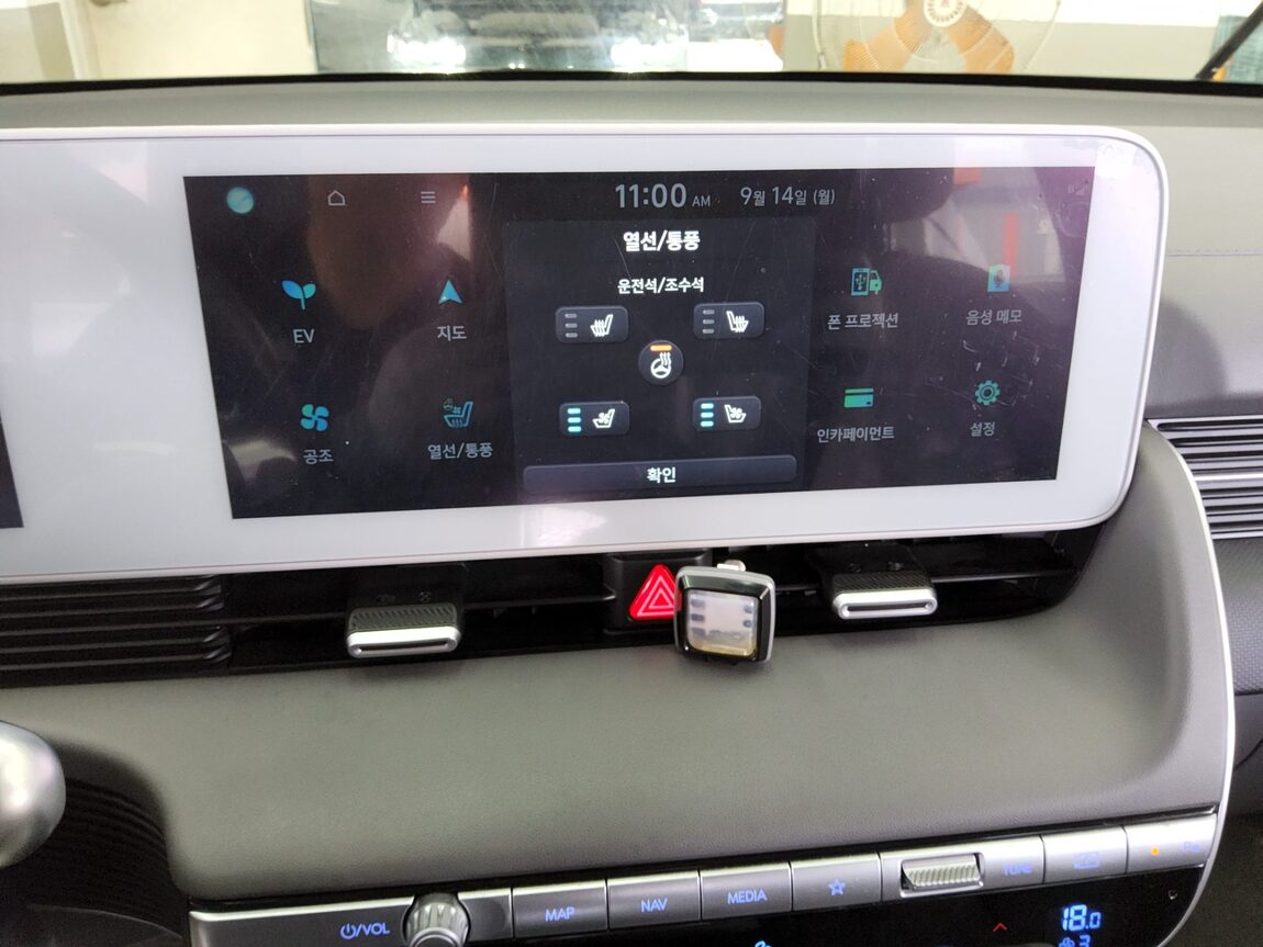 HYUNDAI IONIQ 5 EV 2WD LONG RANGE EXCLUSIVE 2023 - zdjęcie 19