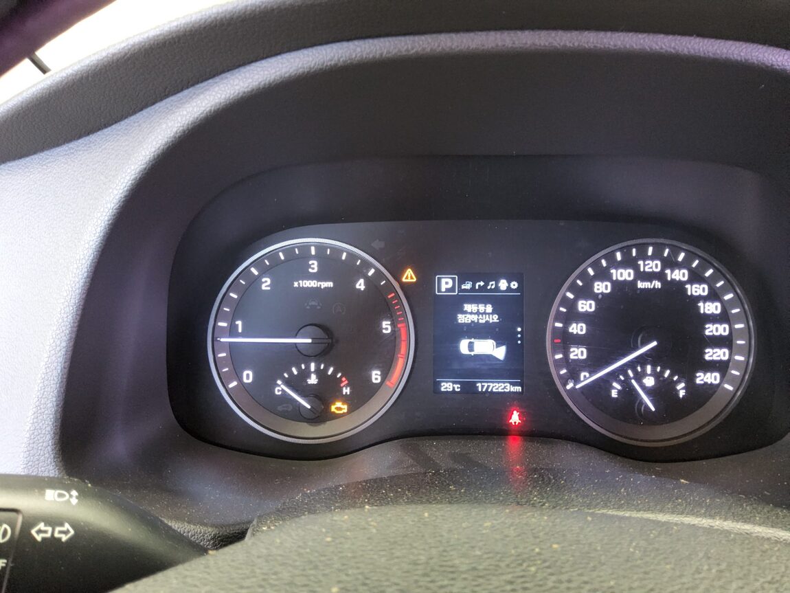 HYUNDAI ALL NEW TUCSON DIESEL 1.7 2WD MODERN 2017 - zdjęcie 9