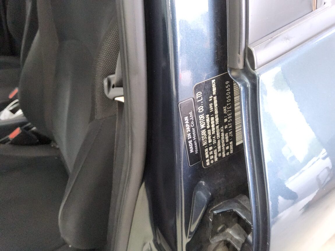 NISSAN JUKE 1.6 SV 2014 - zdjęcie 16