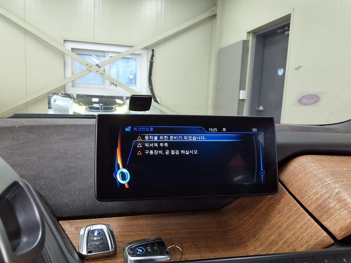 BMW i3 SOL PLUS 2015 - zdjęcie 27