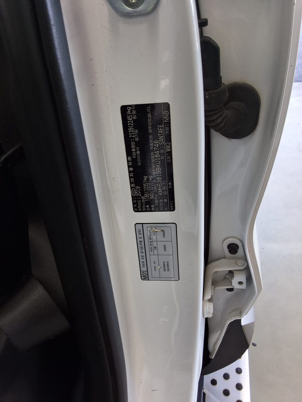 HYUNDAI SANTA FE (TM) R2.0 2WD EXCLUSIVE SPECIAL 2019 - zdjęcie 16