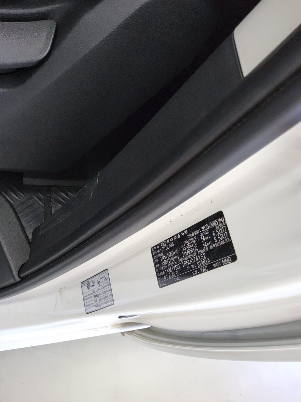 HYUNDAI STARIA 2.2 DIESEL TOURER 11-SEATER 2WD MODERN 2022 - zdjęcie 16