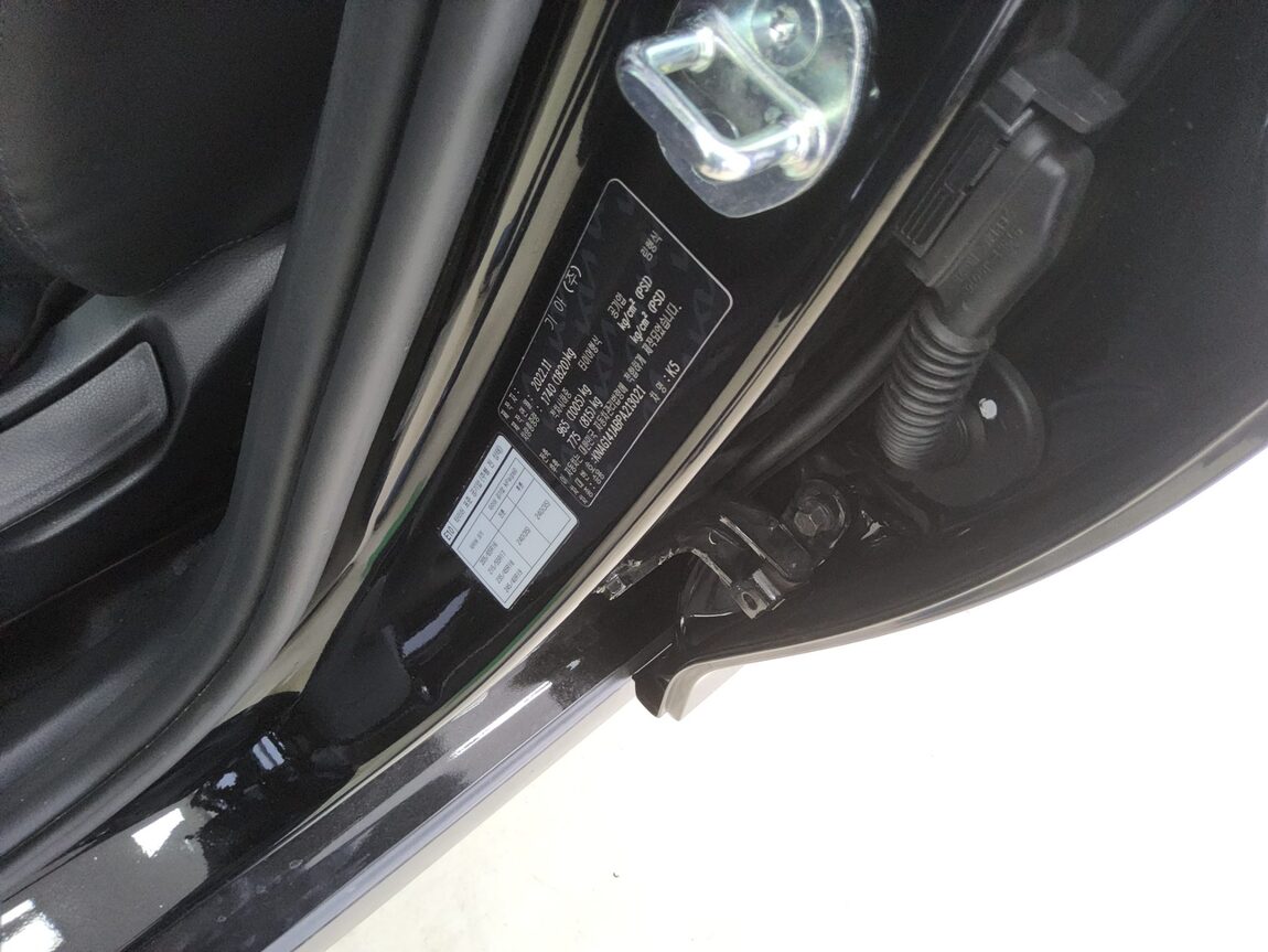 KIA NEW K5 (DL3) 2.0 GASOLINE TRENDY 2023 - zdjęcie 16