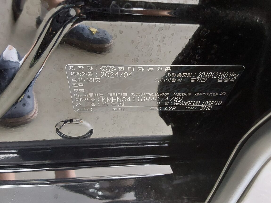 HYUNDAI THE ALL NEW GRANDEUR HYBRID 1.6 HYBRID CALLIGRAPHY 2024 - zdjęcie 16