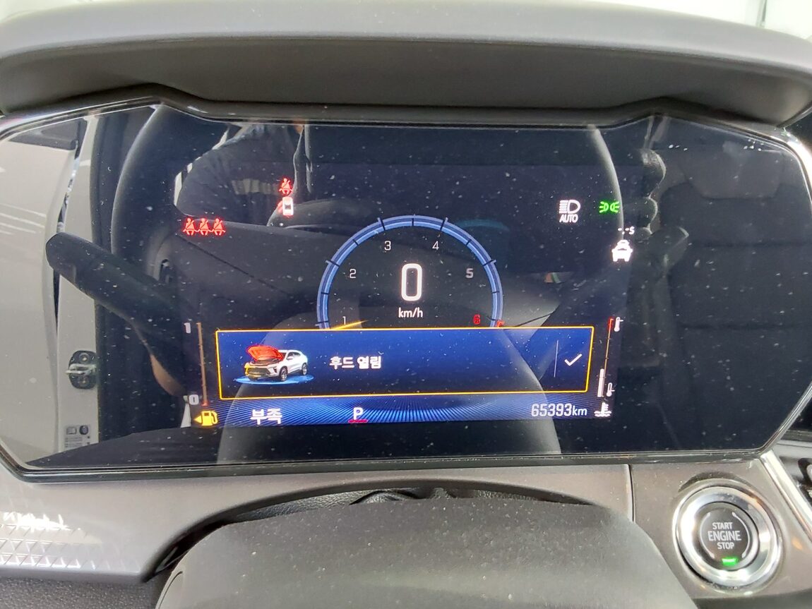 CHEVROLET (DAEWOO) TRAX CROSSOVER 1.2 GASOLINE TURBO ACTIVE 2024 - zdjęcie 9