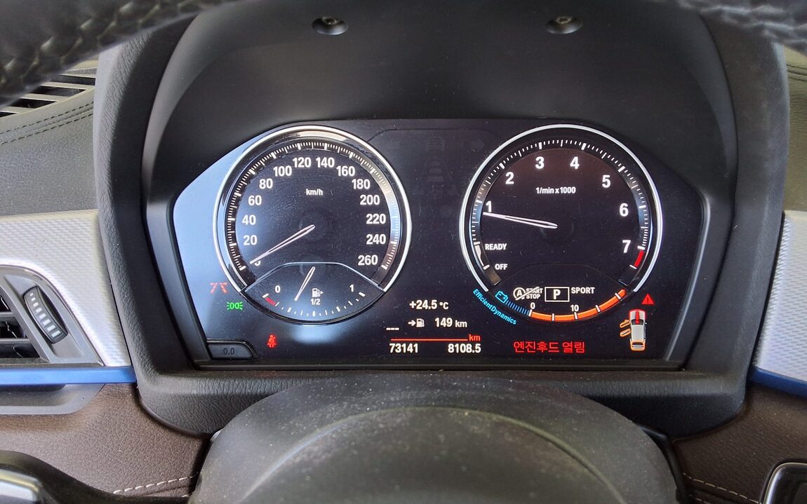 BMW X2 (2ND GEN) 20i xDRIVE M SPORT PACK 2023 - zdjęcie 9