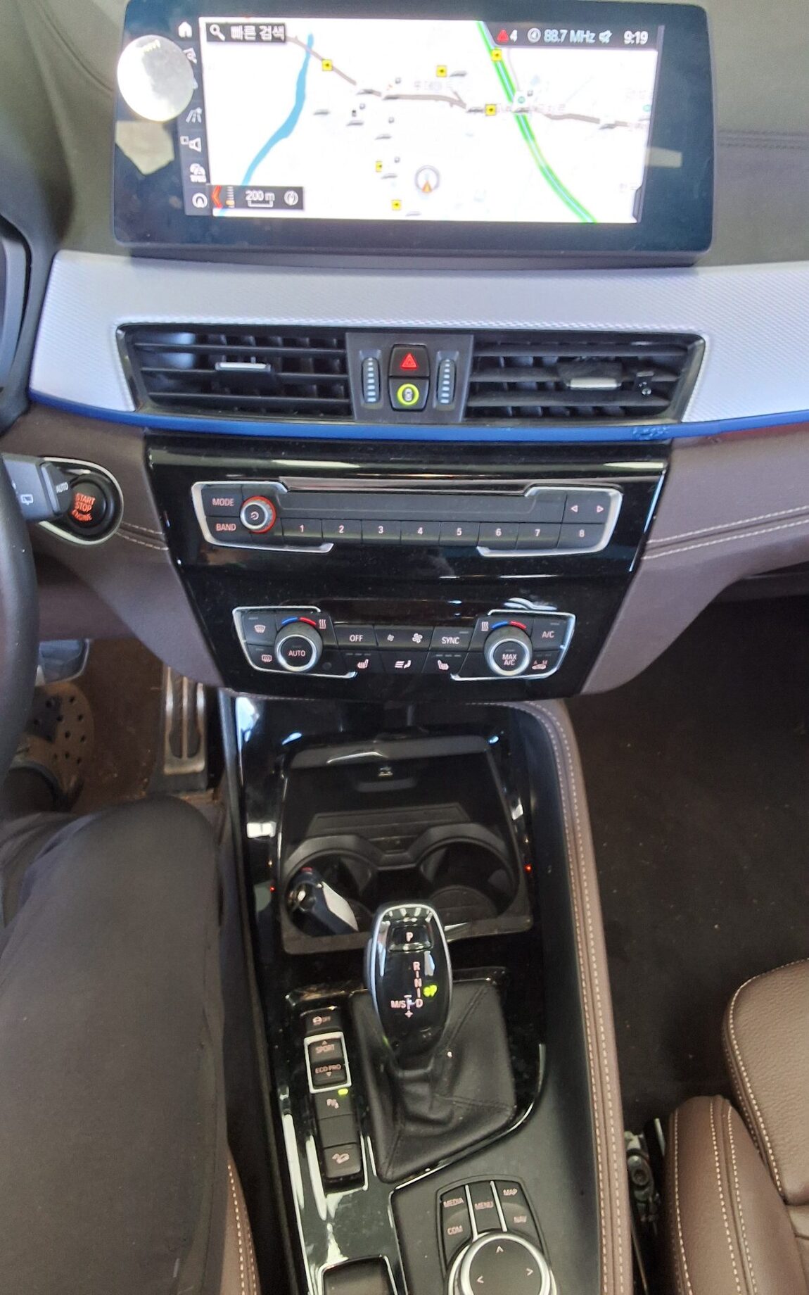 BMW X2 (2ND GEN) 20i xDRIVE M SPORT PACK 2023 - zdjęcie 18