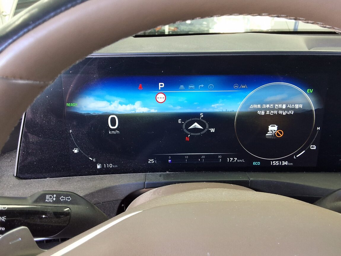 KIA K8 HYBRID HEV SIGNATURE 2023 - zdjęcie 9