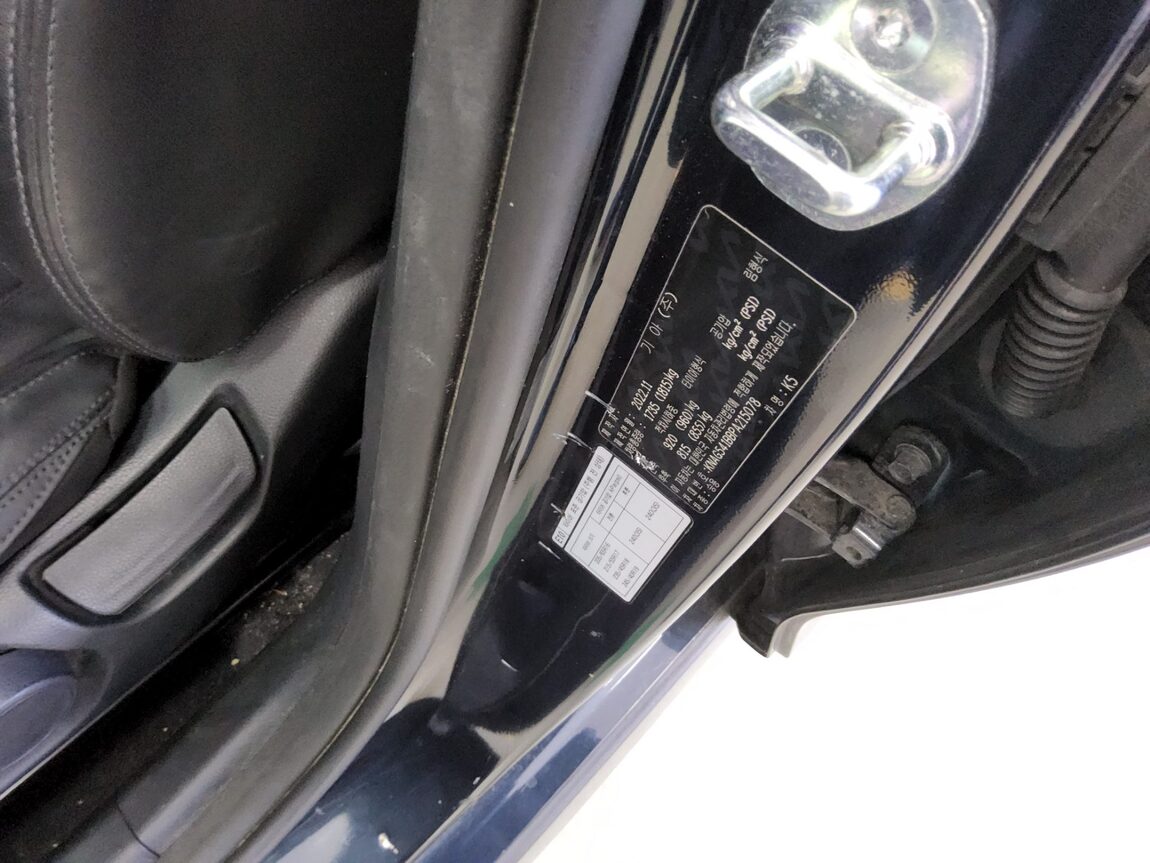 KIA NEW K5 (DL3) 2.0 LPI RENTAL CAR STANDARD 2023 - zdjęcie 16