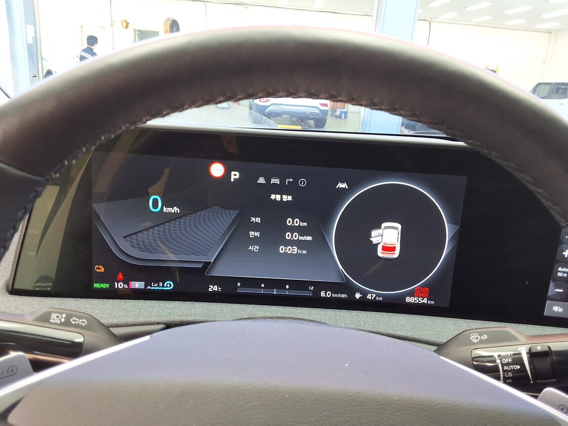 KIA EV6 LONG RANGE 2WD AIR 2022 - zdjęcie 10