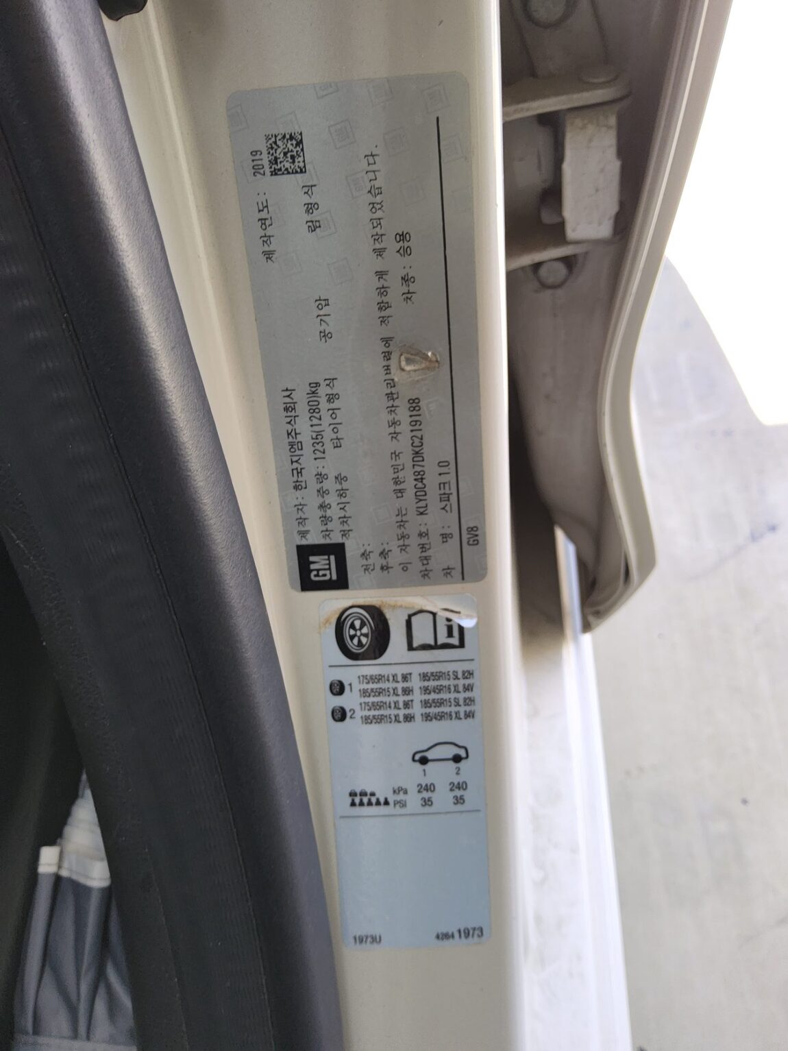 CHEVROLET (DAEWOO) THE NEW SPARK LT 2019 - zdjęcie 16