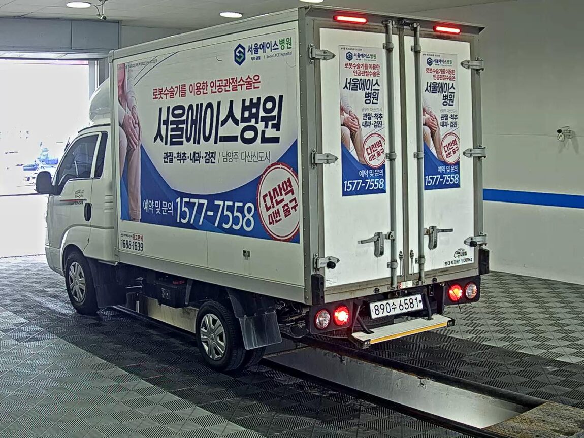 KIA THE NEW BONGO III CARGO BUILT-IN BOX TRUCK PLUS MODEL 2023 - zdjęcie 6