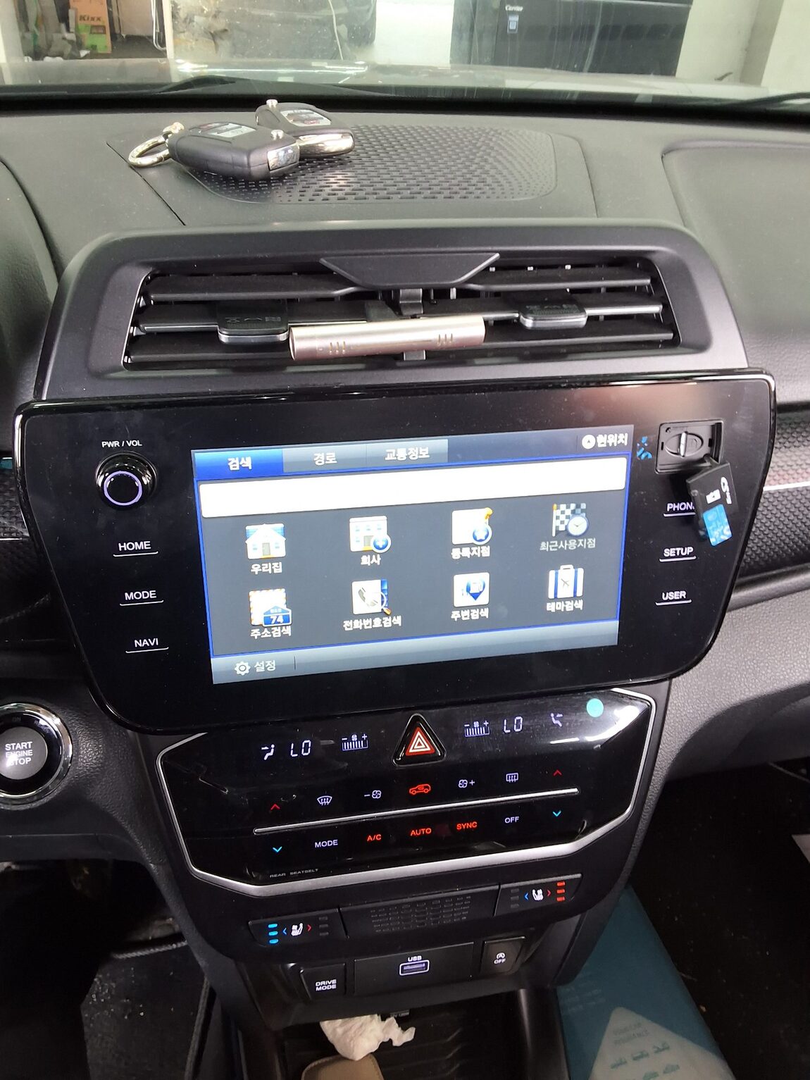KG MOBILITY (SSANGYONG) THE NEW TIVOLI 1.5 GASOLINE TURBO 2WD V7 2024 - zdjęcie 17