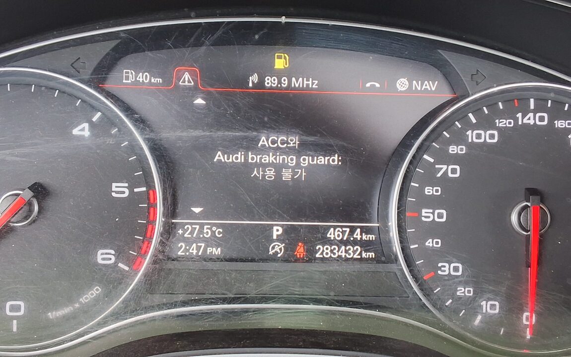 AUDI A7 3.0 TDI QUATTRO DYNAMIC 2014 - zdjęcie 21