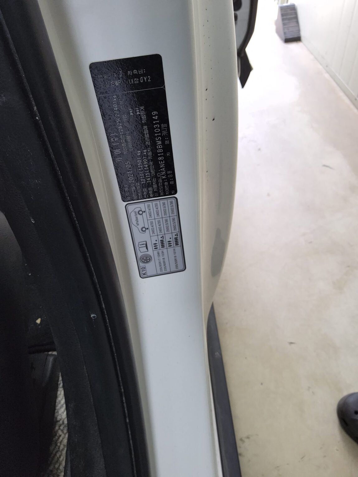 KIA NEW CARNIVAL (KA4) 9-SEATER DIESEL SIGNATURE 2021 - zdjęcie 16
