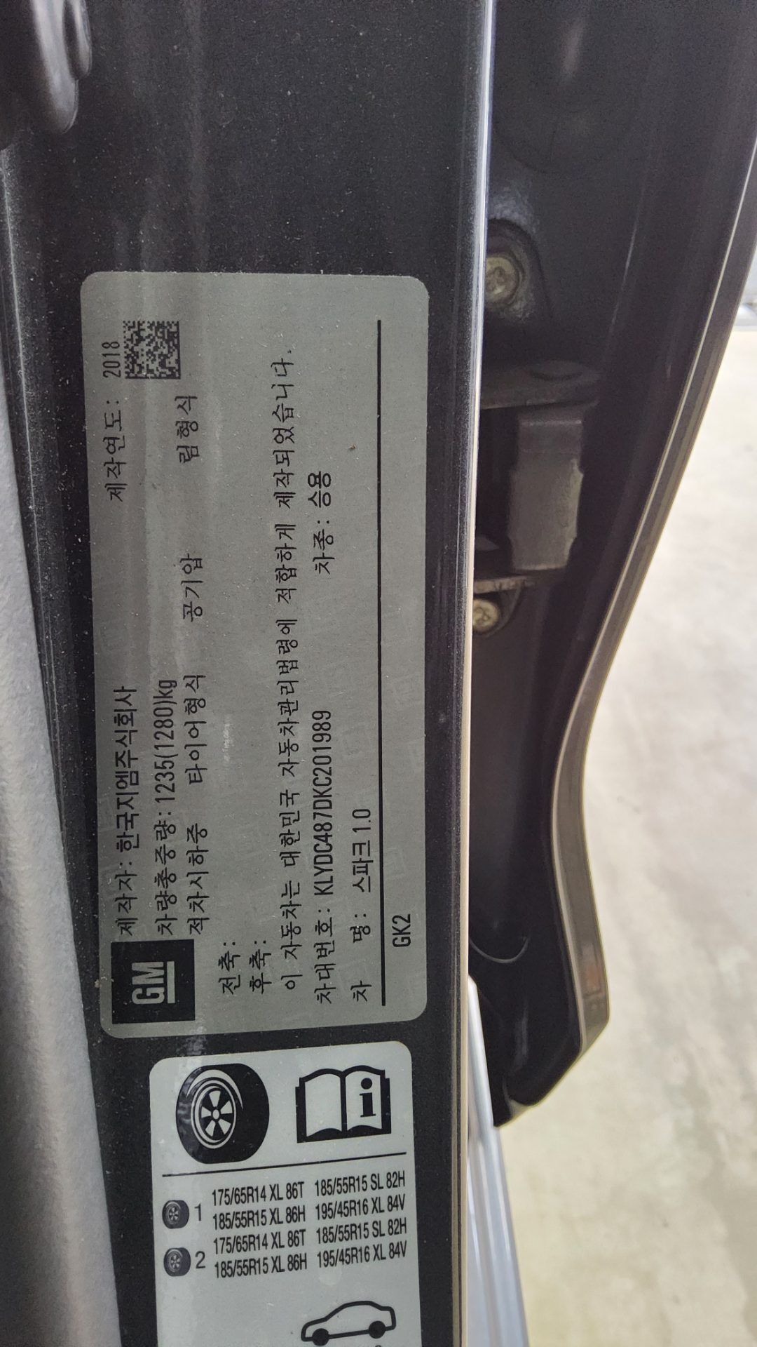 CHEVROLET (DAEWOO) THE NEW SPARK PREMIER 2019 - zdjęcie 16
