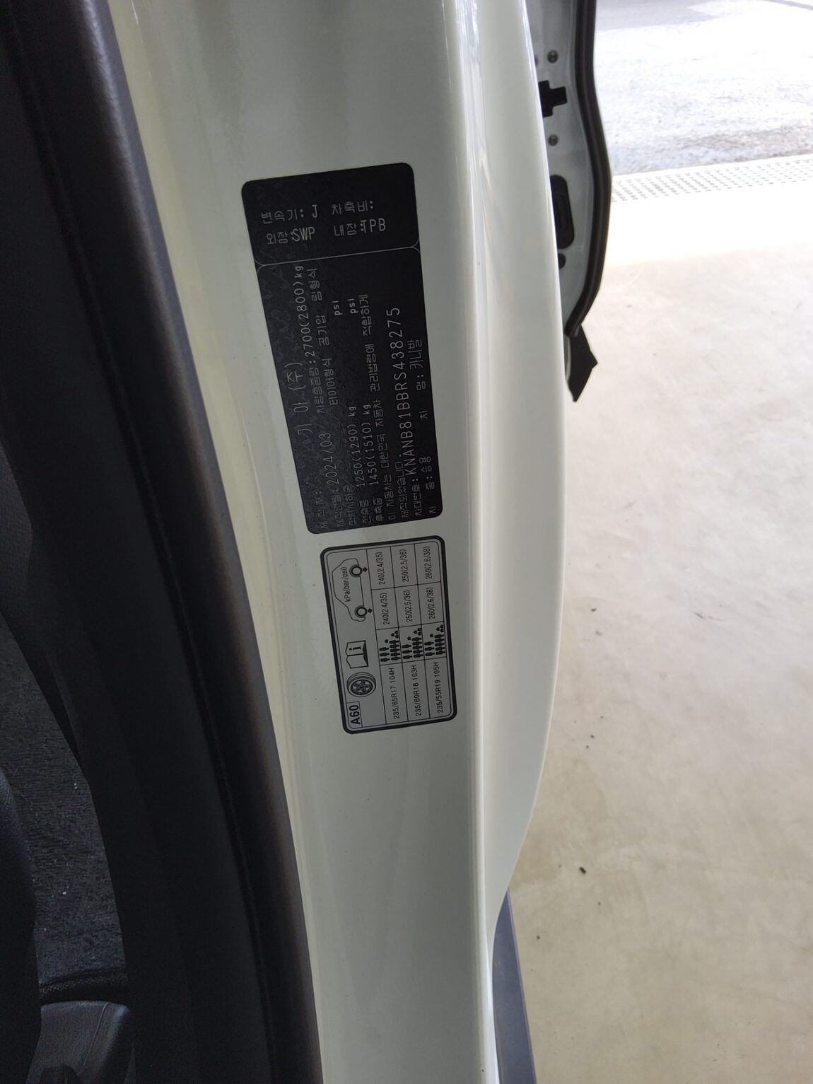 KIA THE NEW CARNIVAL (KA4) 9-SEATER DIESEL PRESTIGE 2024 - zdjęcie 16