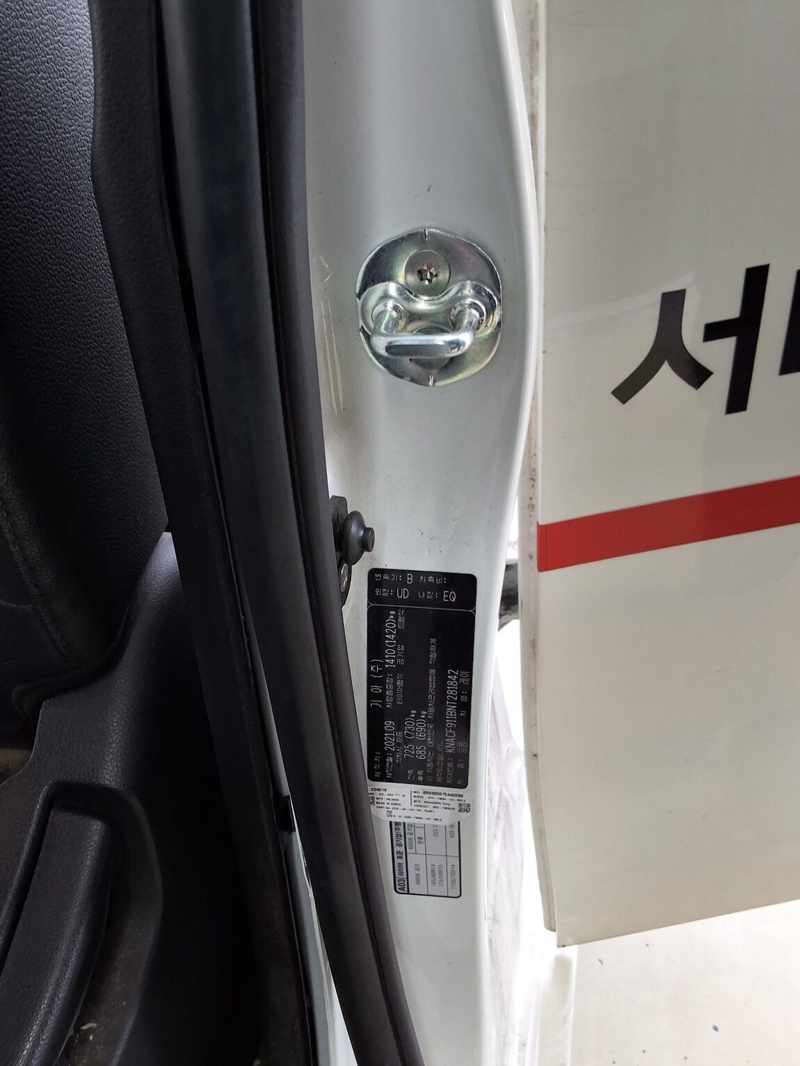 KIA THE NEW RAY VAN STANDARD 2022 - zdjęcie 16