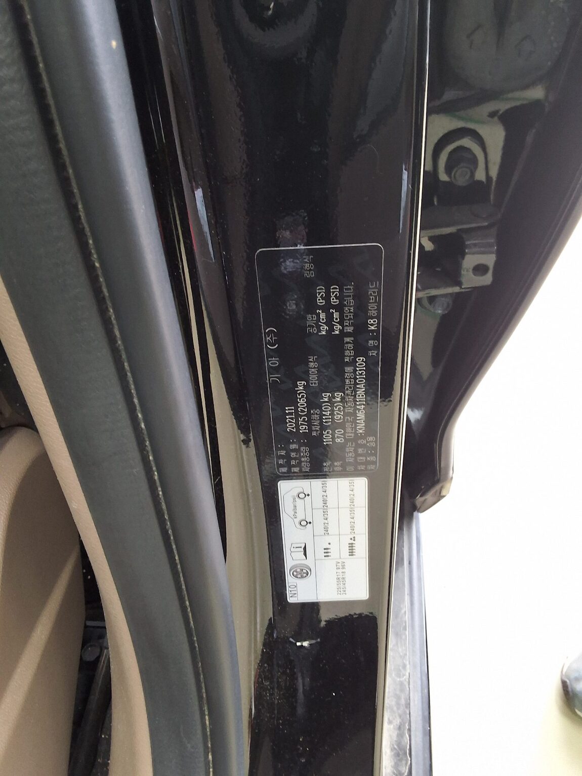 KIA K8 HYBRID HEV SIGNATURE 2022 - zdjęcie 16