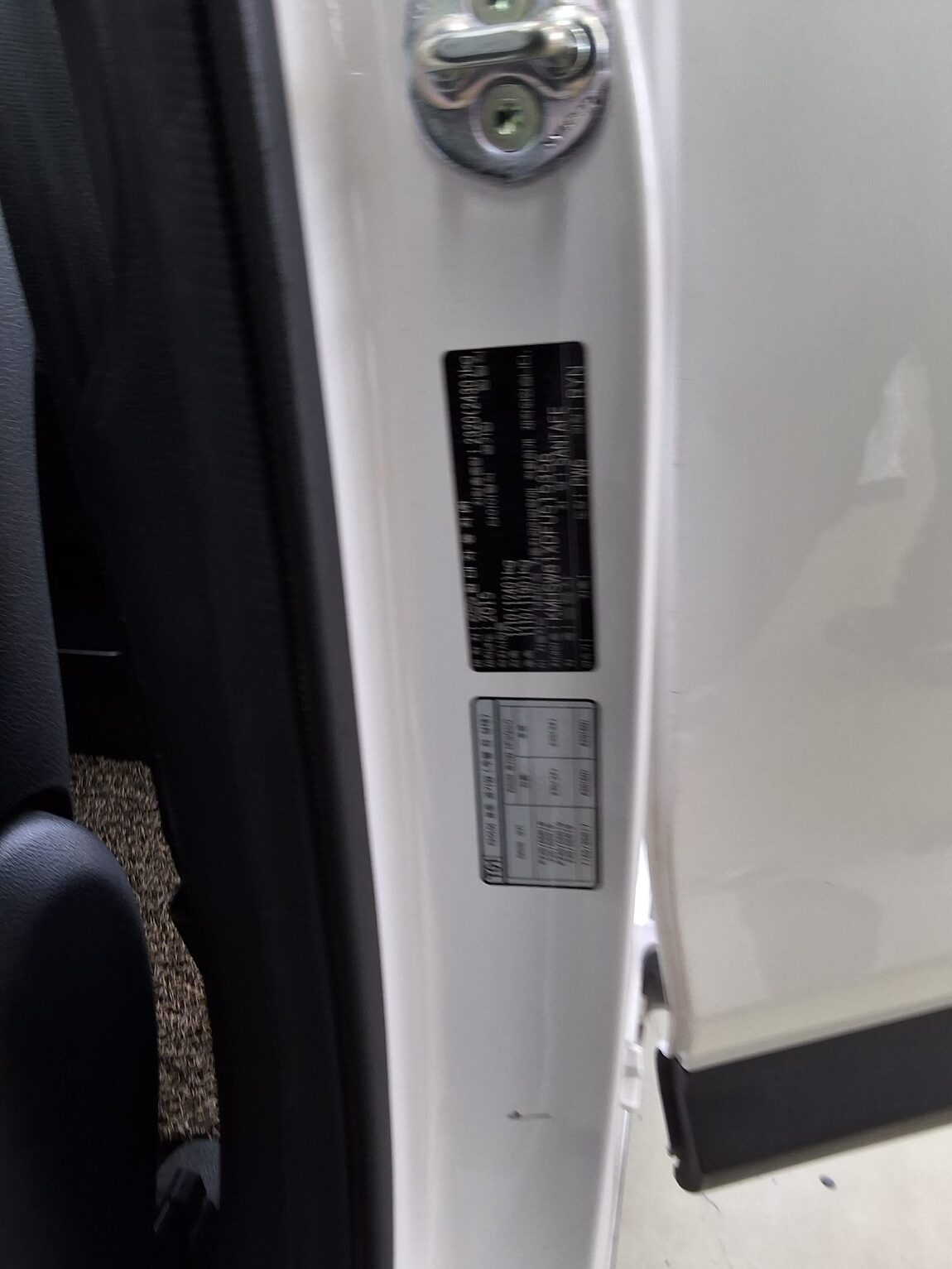 HYUNDAI SANTA FE (DM) DIESEL R2.2 4WD EXCLUSIVE SPECIAL 2015 - zdjęcie 16