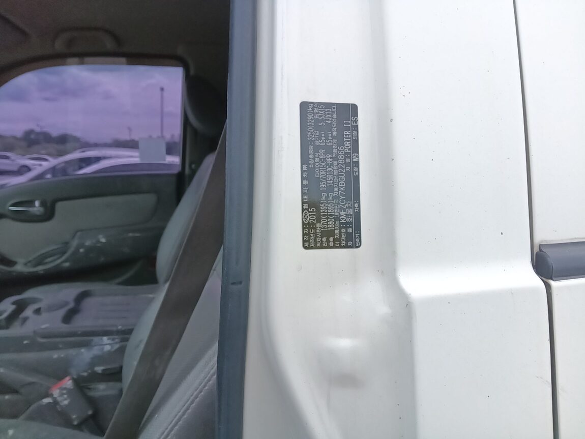 HYUNDAI PORTER II CRDi DOUBLE CAB EXTRA LONG WHEELBASE GOLD 2016 - zdjęcie 16