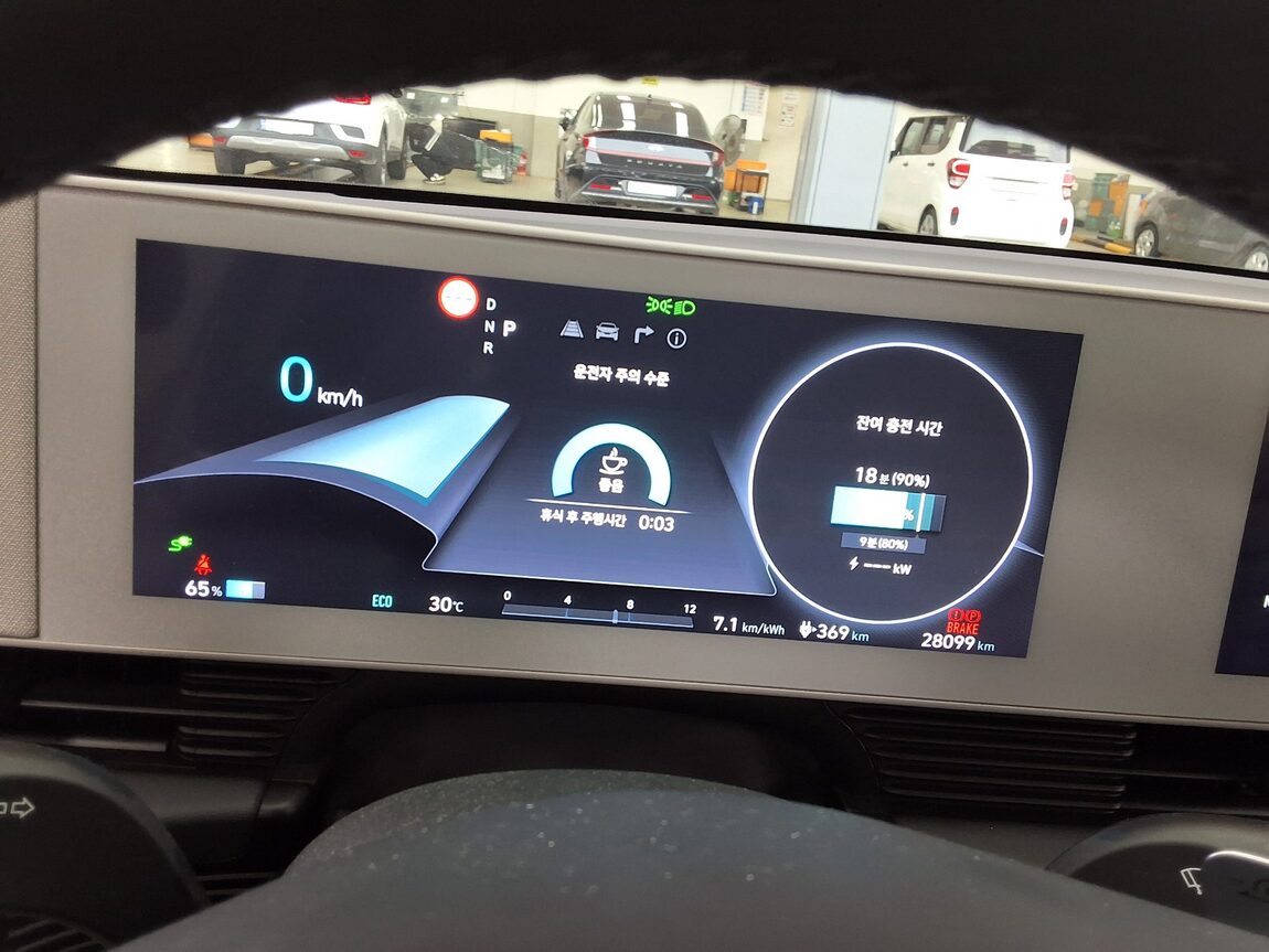 HYUNDAI IONIQ 5 EV 2WD LONG RANGE EXCLUSIVE 2023 - zdjęcie 10