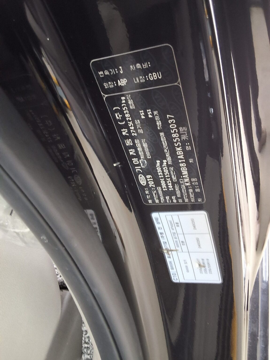 KIA THE NEW CARNIVAL 9-SEATER DIESEL LUXURY 2019 - zdjęcie 17